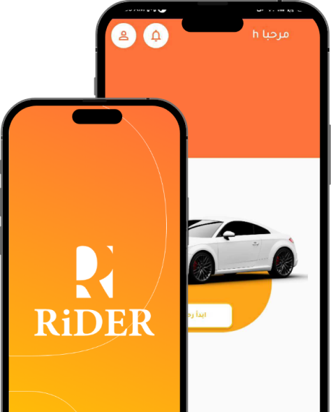 App Splash